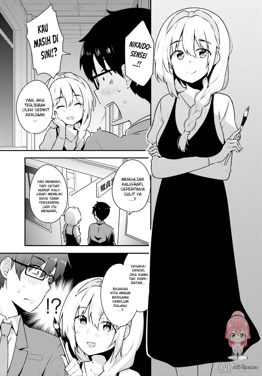 Koisuru Otome wa Eromanga ni Yume wo Miru Chapter 04 Gambar 9