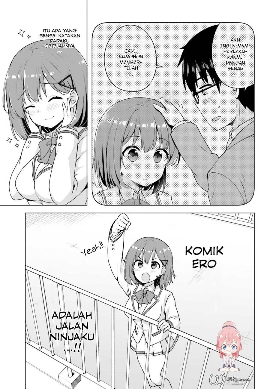 Koisuru Otome wa Eromanga ni Yume wo Miru Chapter 02 Gambar 11