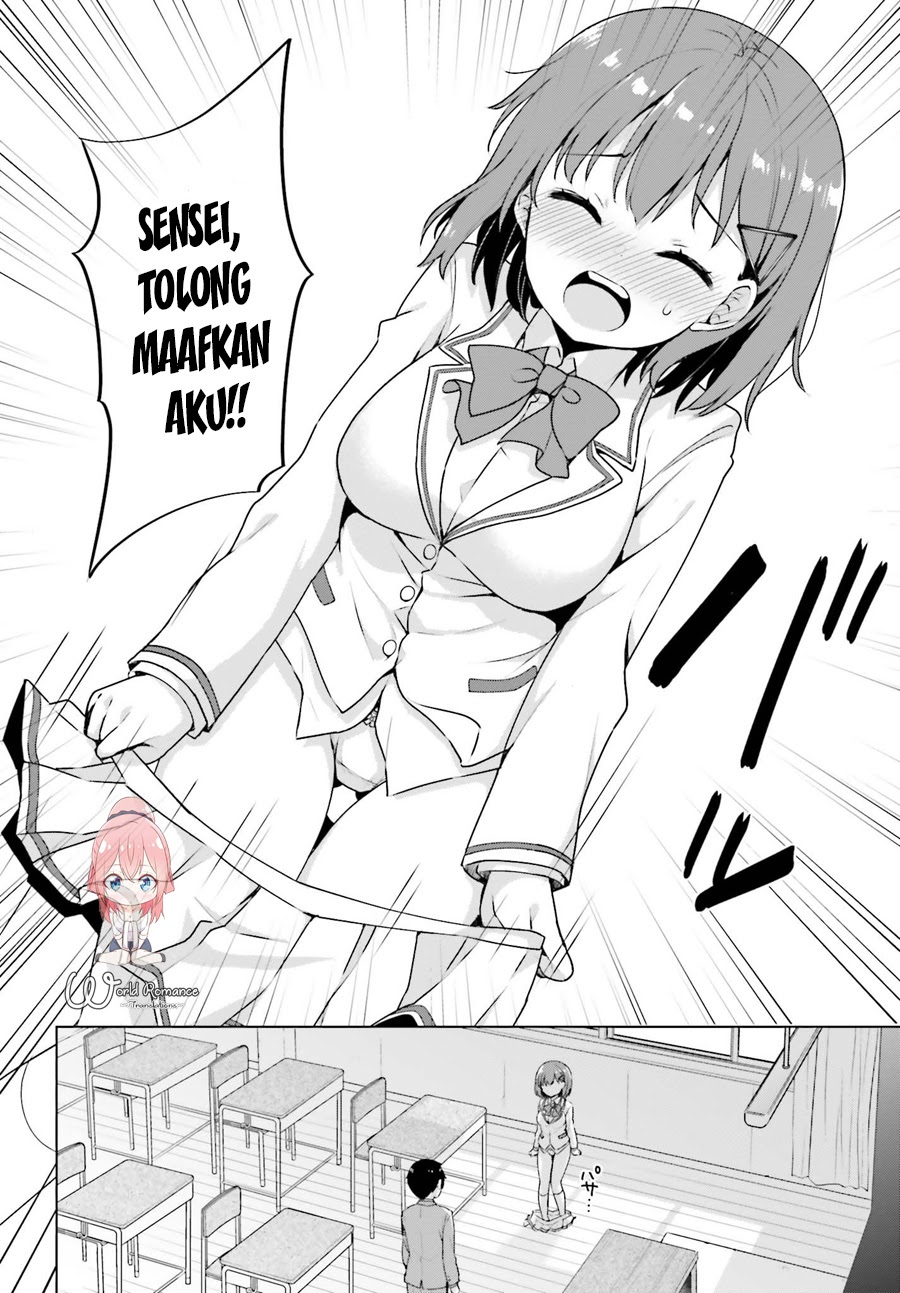 Koisuru Otome wa Eromanga ni Yume wo Miru Chapter 02 Gambar 16