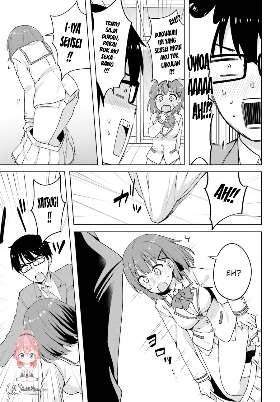 Koisuru Otome wa Eromanga ni Yume wo Miru Chapter 02 Gambar 17