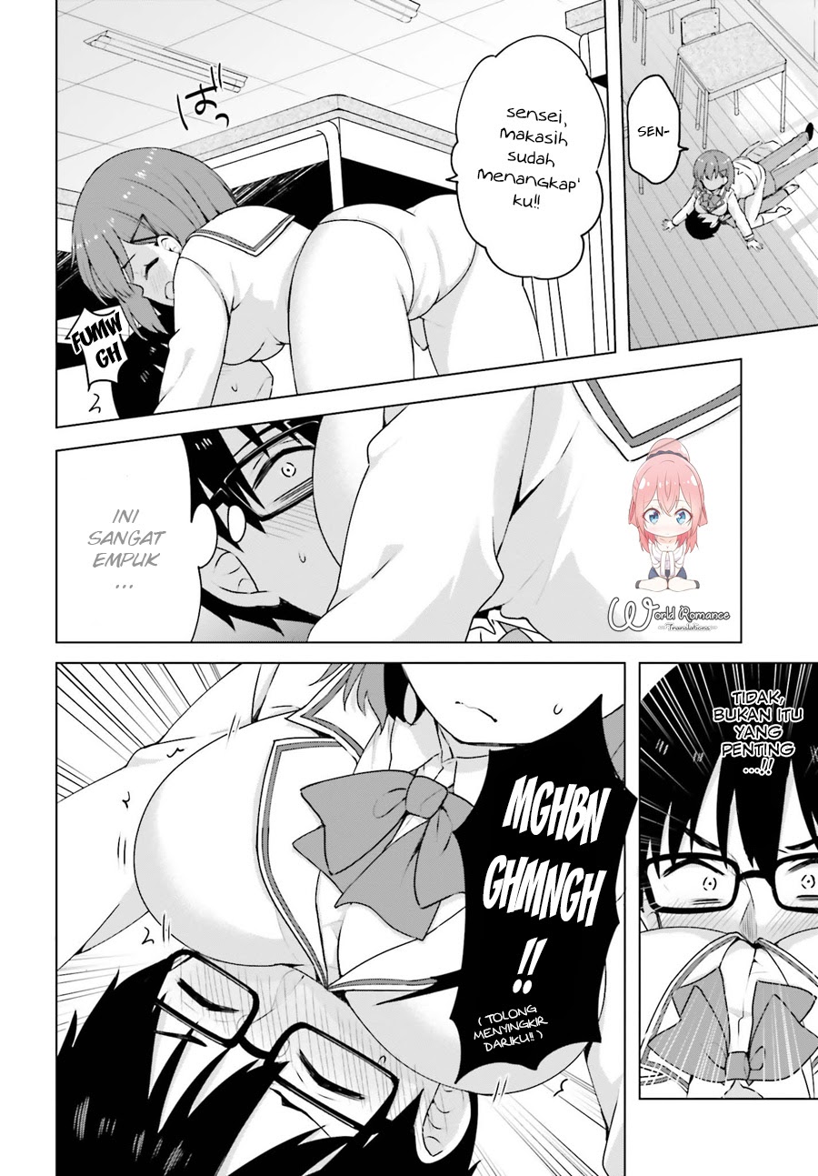 Koisuru Otome wa Eromanga ni Yume wo Miru Chapter 02 Gambar 19