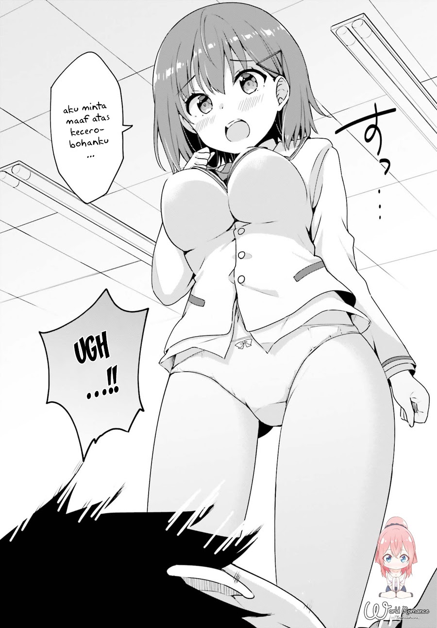 Koisuru Otome wa Eromanga ni Yume wo Miru Chapter 02 Gambar 21