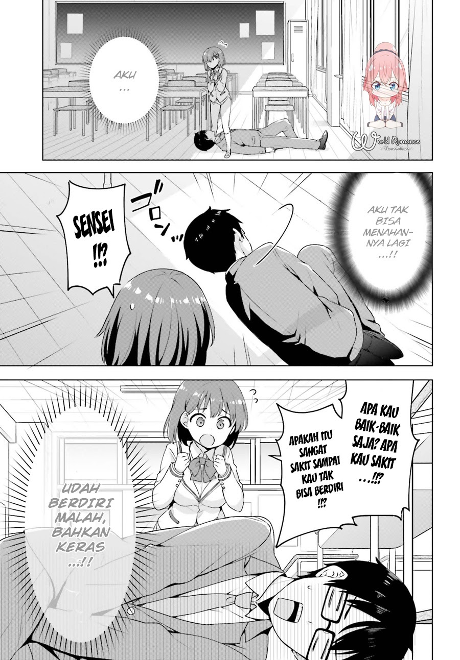 Koisuru Otome wa Eromanga ni Yume wo Miru Chapter 02 Gambar 22
