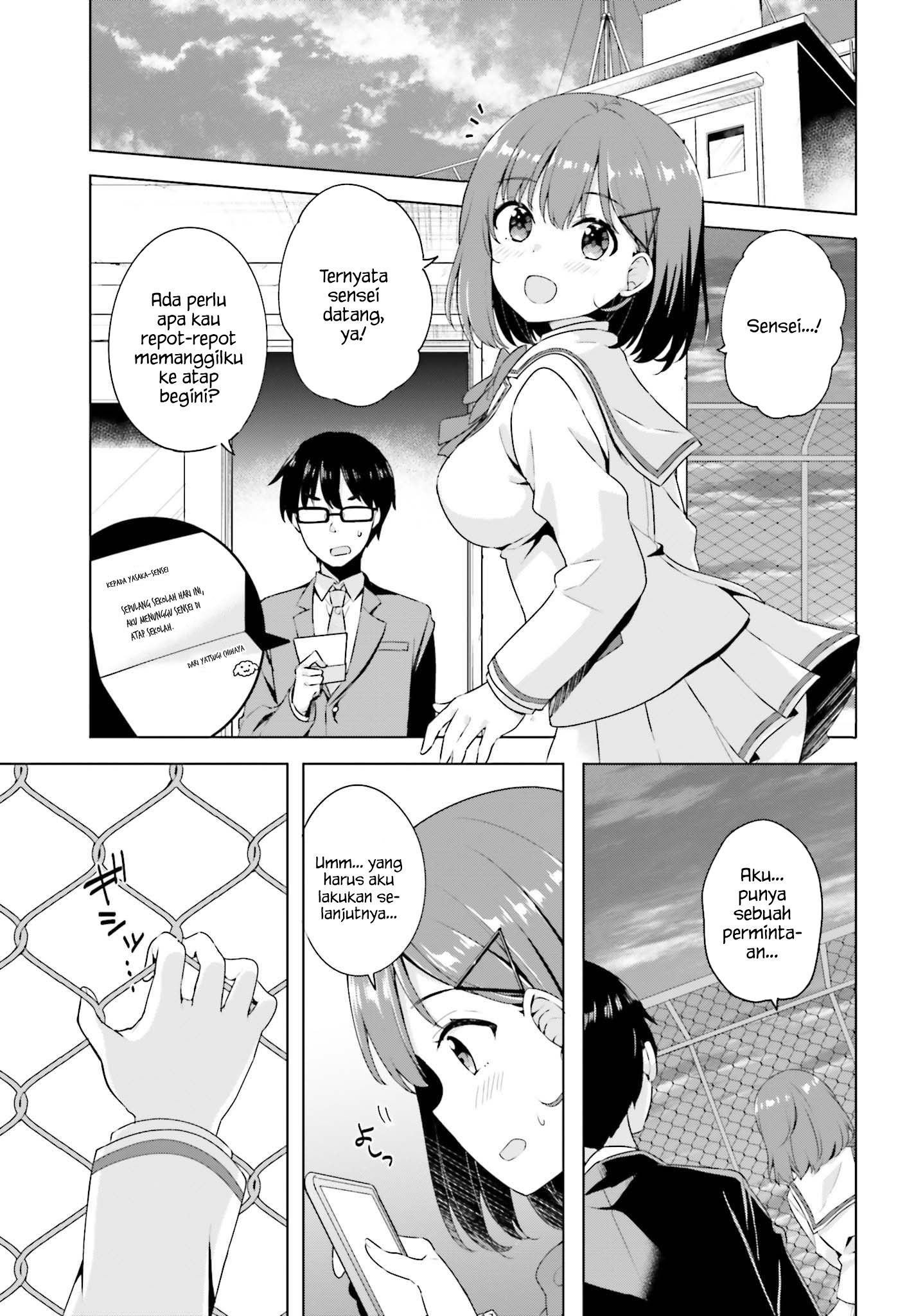 Koisuru Otome wa Eromanga ni Yume wo Miru Chapter 01 Gambar 15