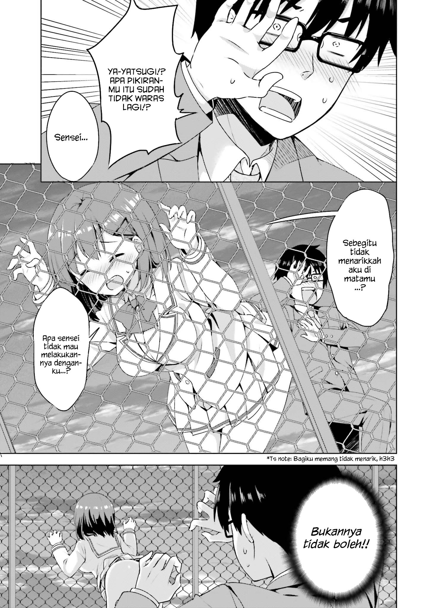 Koisuru Otome wa Eromanga ni Yume wo Miru Chapter 01 Gambar 21