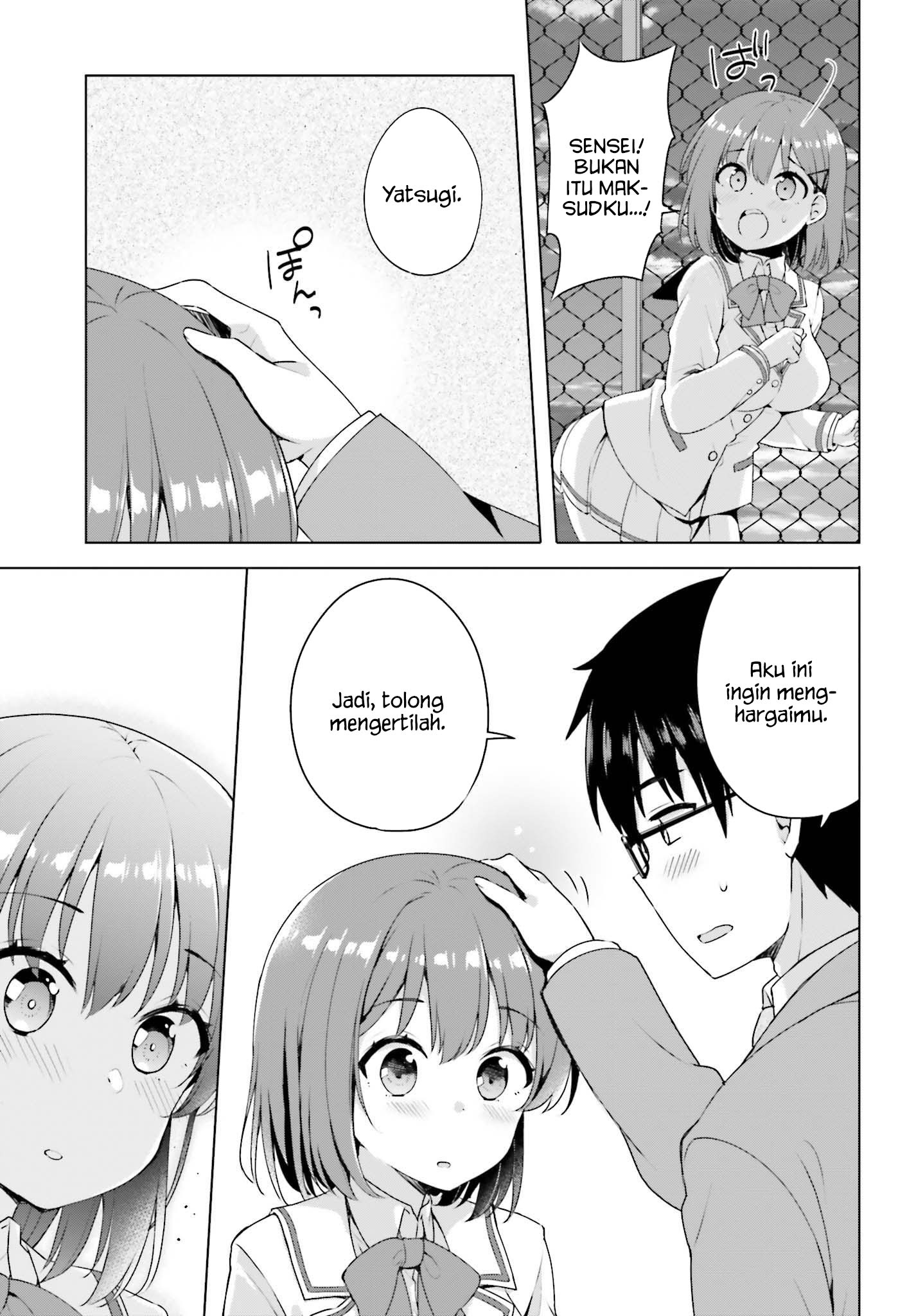 Koisuru Otome wa Eromanga ni Yume wo Miru Chapter 01 Gambar 25