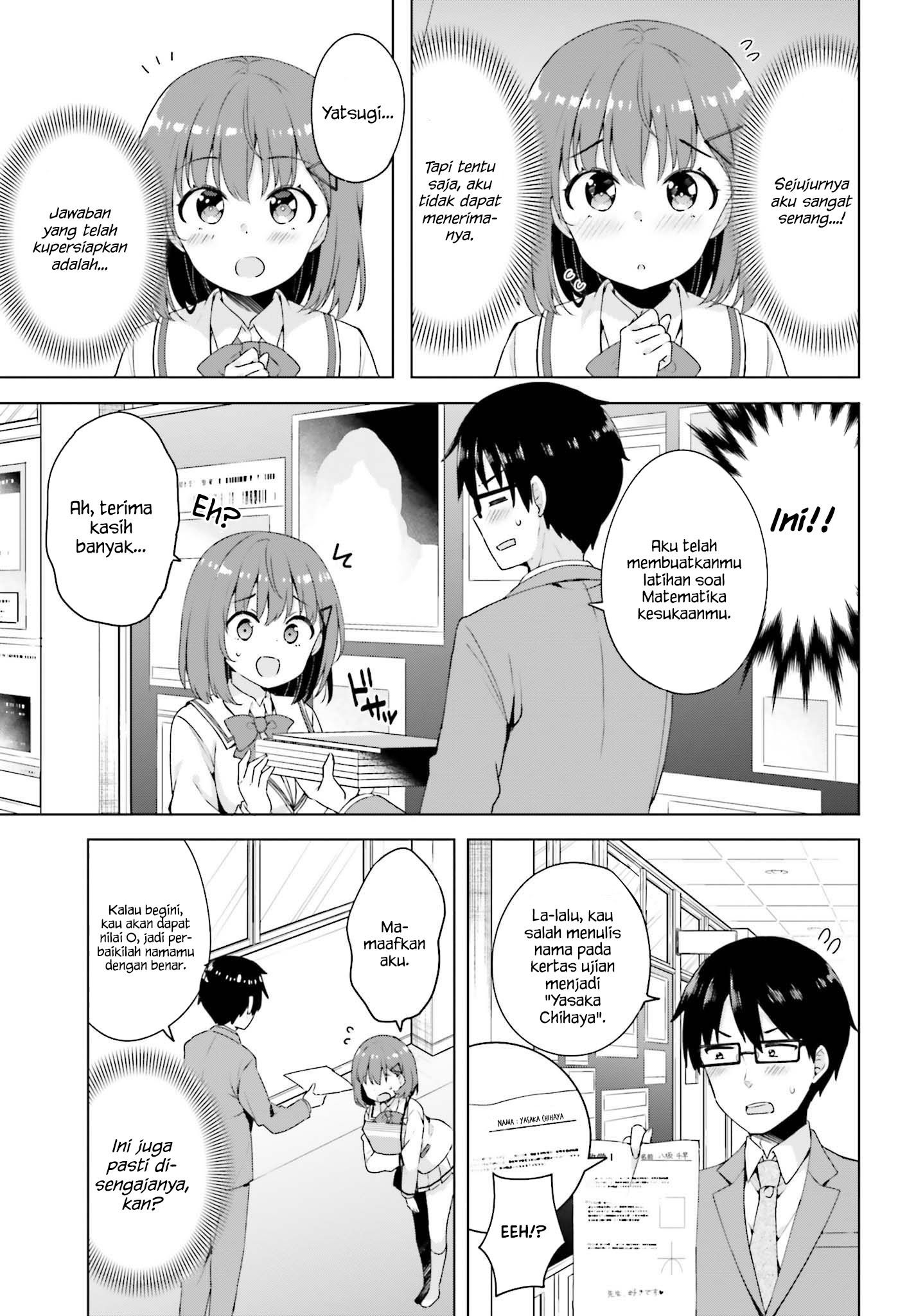 Koisuru Otome wa Eromanga ni Yume wo Miru Chapter 01 Gambar 7