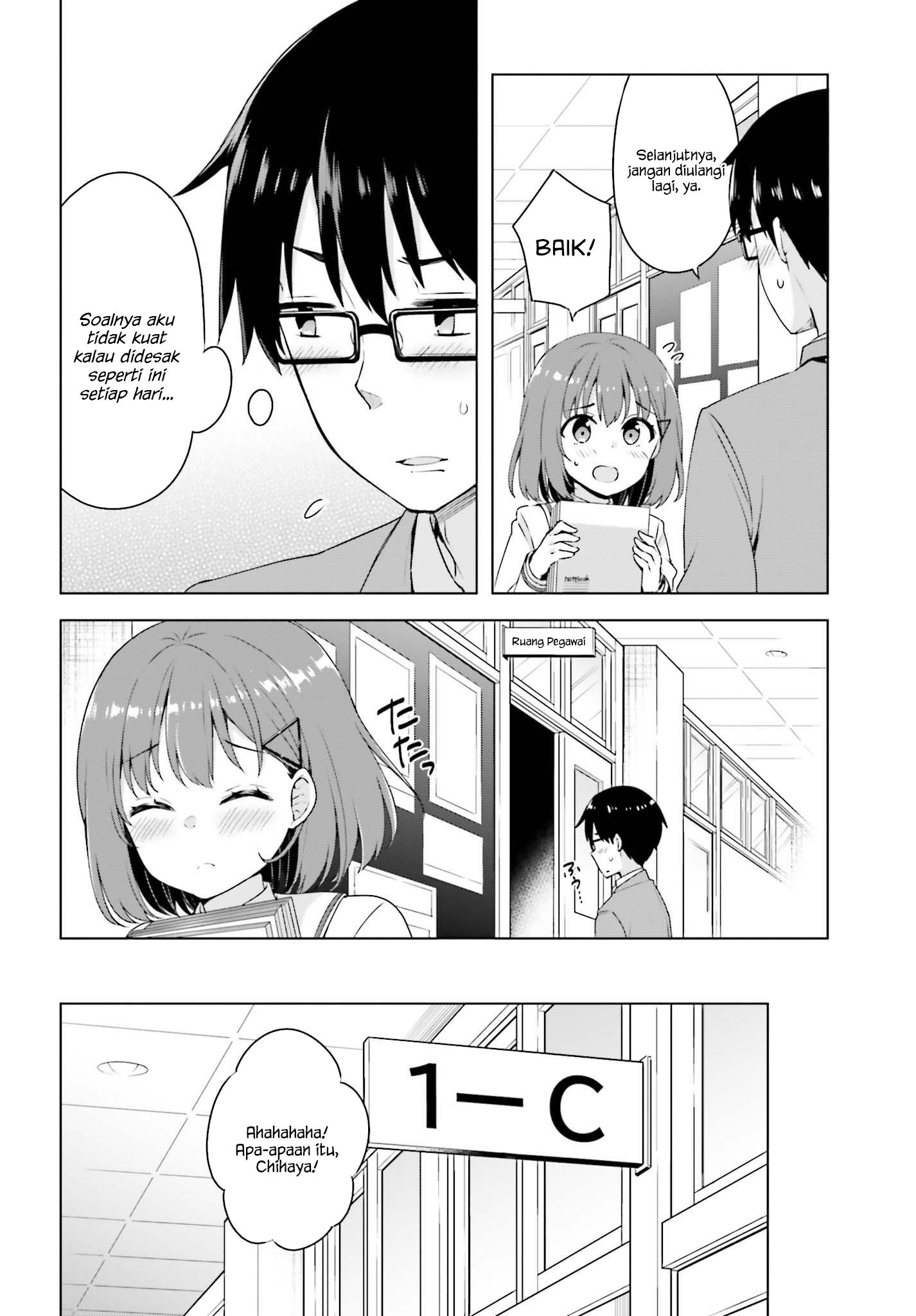 Koisuru Otome wa Eromanga ni Yume wo Miru Chapter 01 Gambar 8
