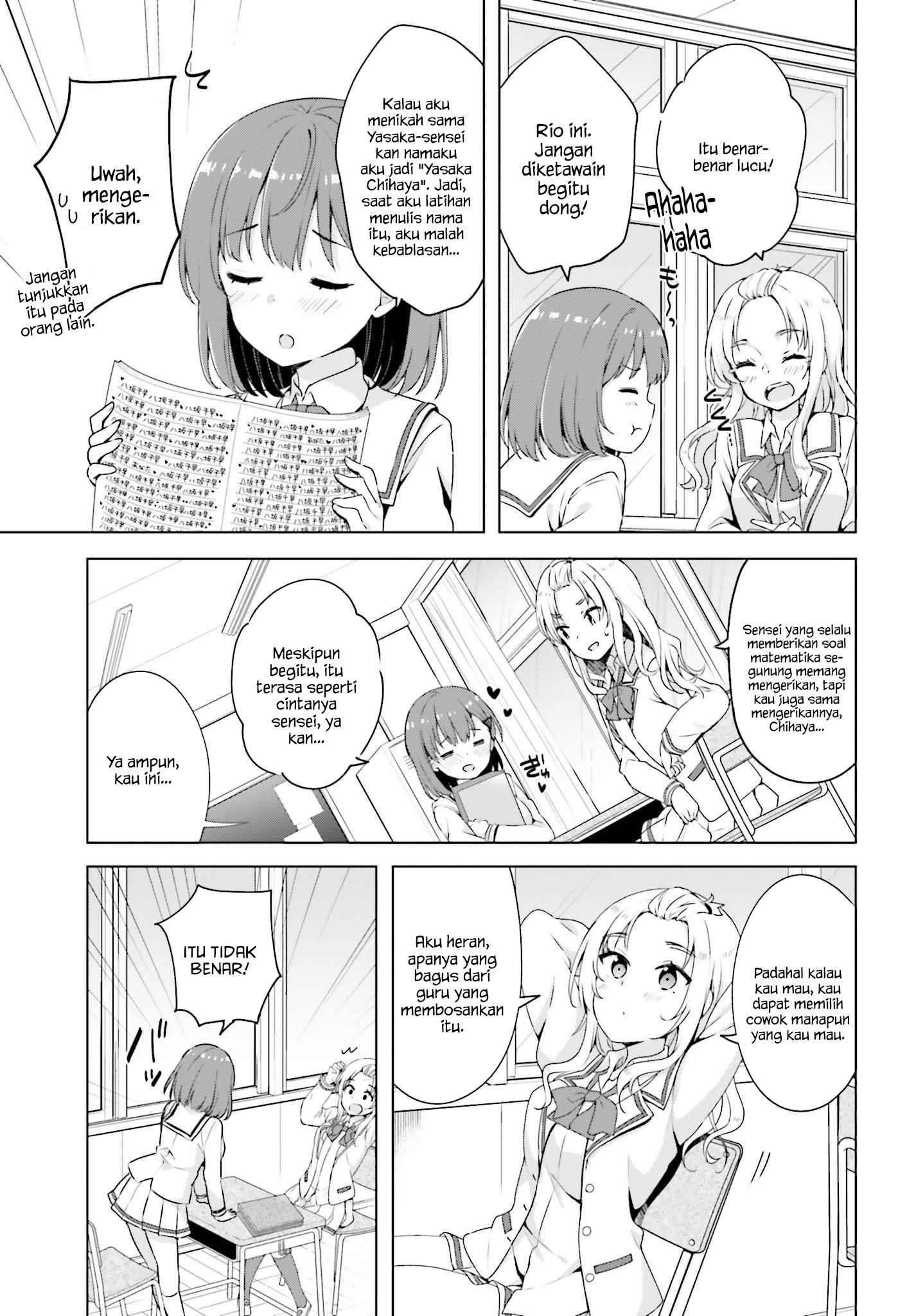 Koisuru Otome wa Eromanga ni Yume wo Miru Chapter 01 Gambar 9