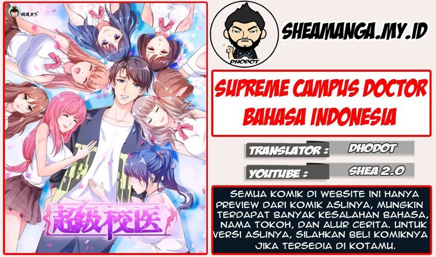 Lang Huan Library Chapter 60 Gambar 35