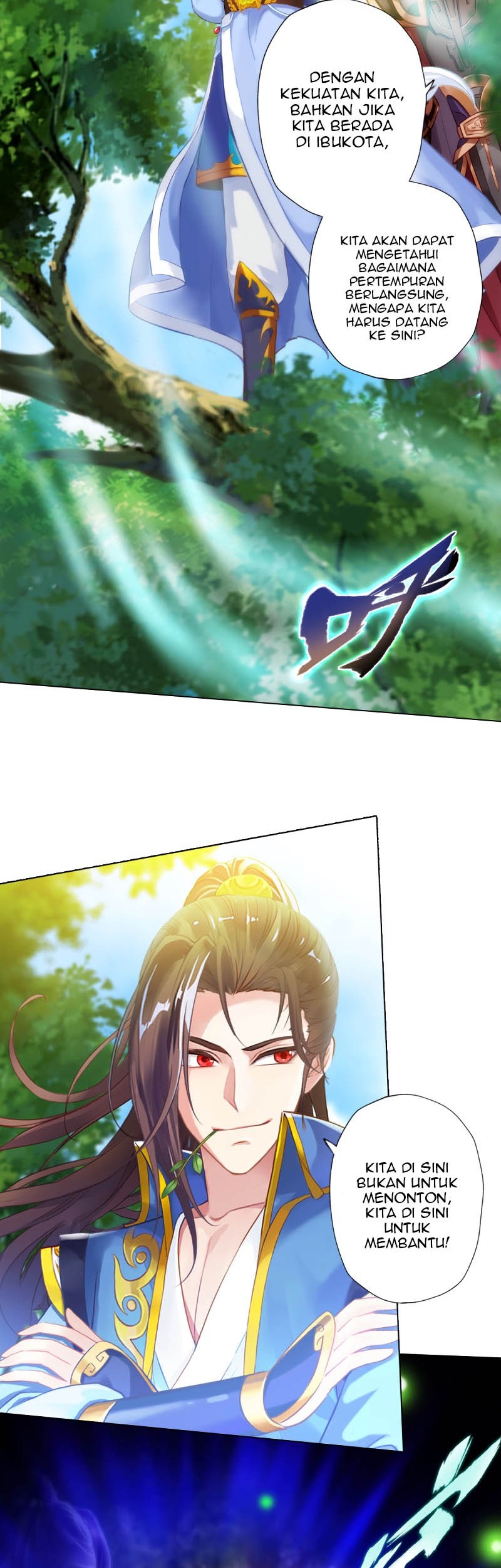 Lang Huan Library Chapter 60 Gambar 15