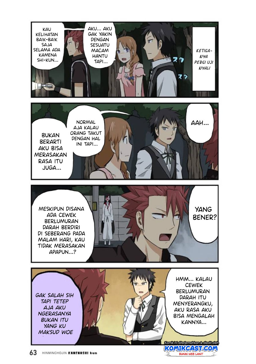 Hinmin Choujin Kanenashi-kun Chapter 19 Gambar 4