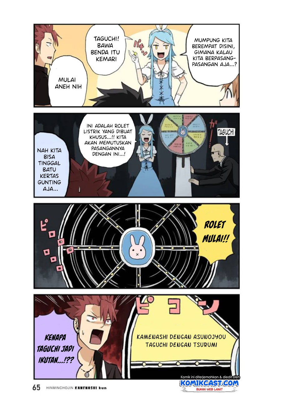 Hinmin Choujin Kanenashi-kun Chapter 19 Gambar 6