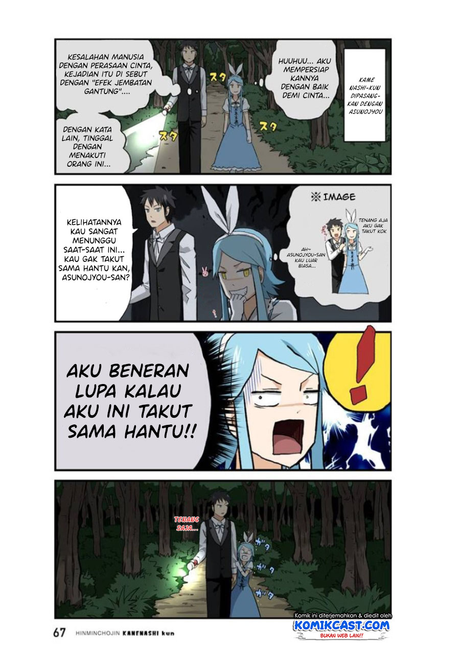 Hinmin Choujin Kanenashi-kun Chapter 19 Gambar 8