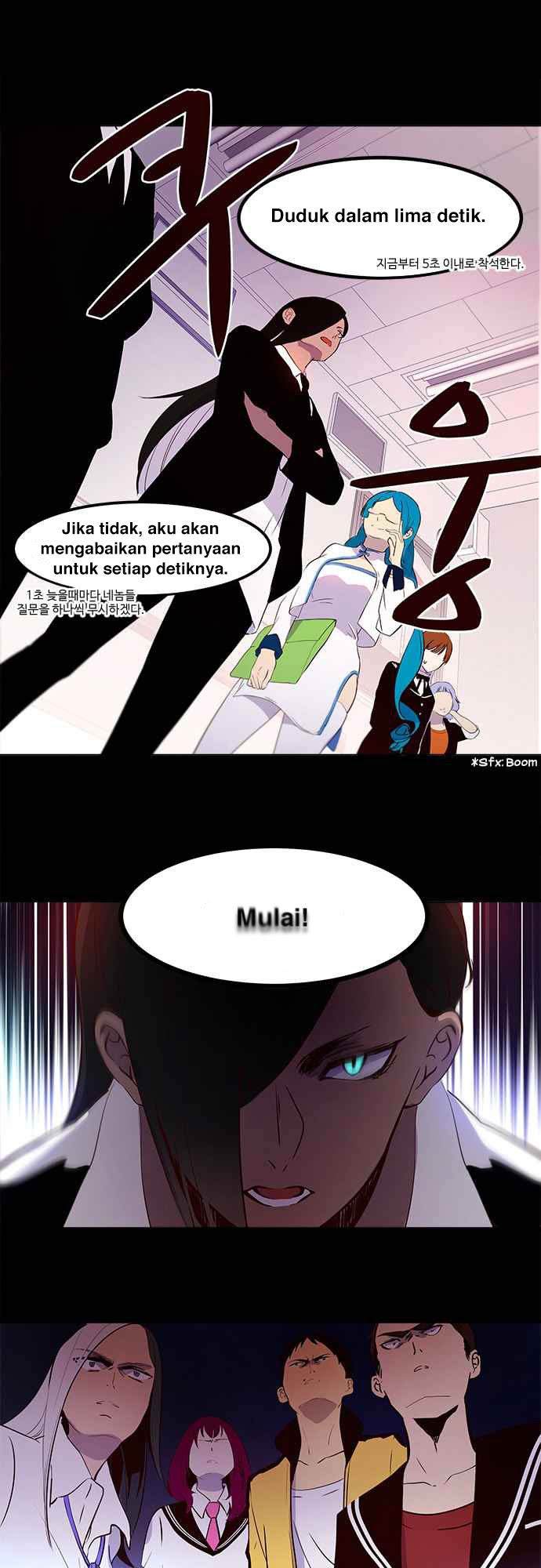 Excuse Me, but the World Will Be Gone for a While Chapter 04 Gambar 6