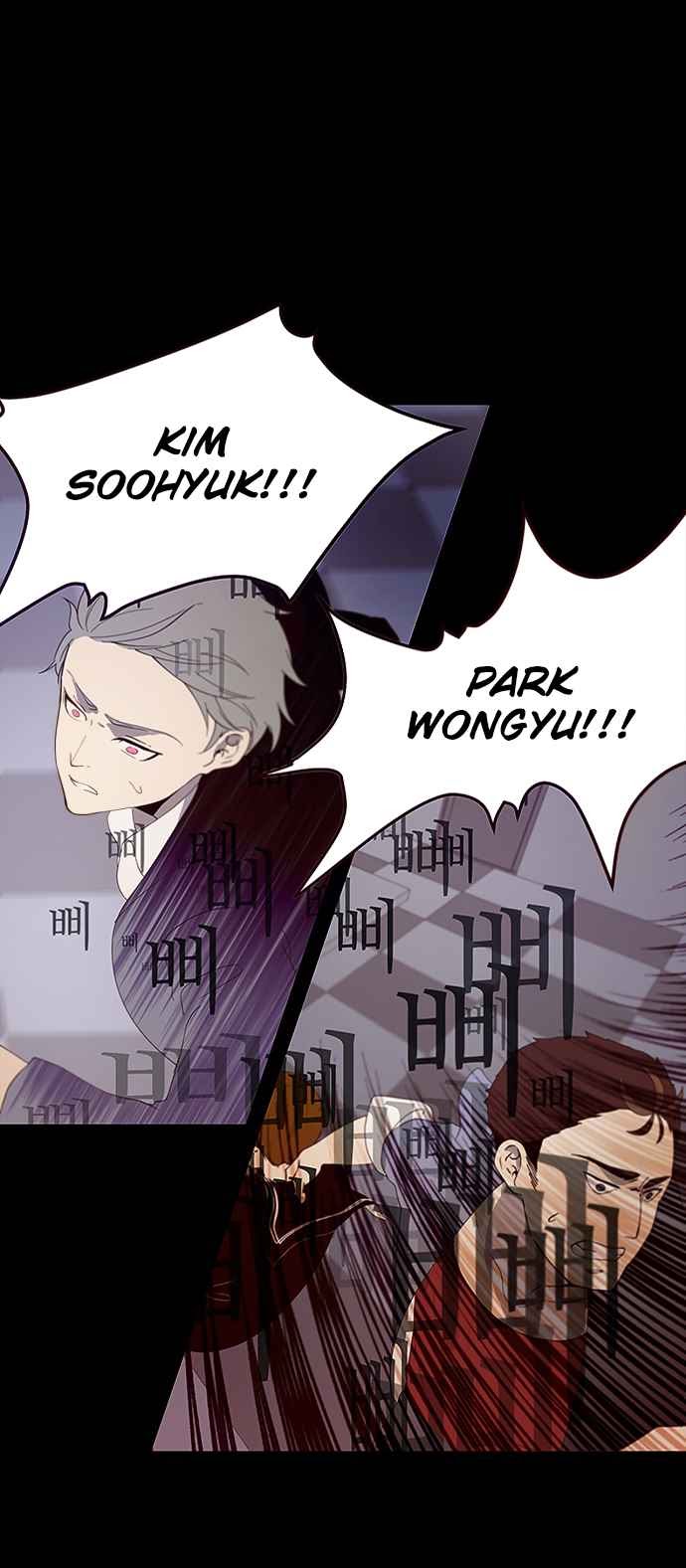 Excuse Me, but the World Will Be Gone for a While Chapter 02 Gambar 21