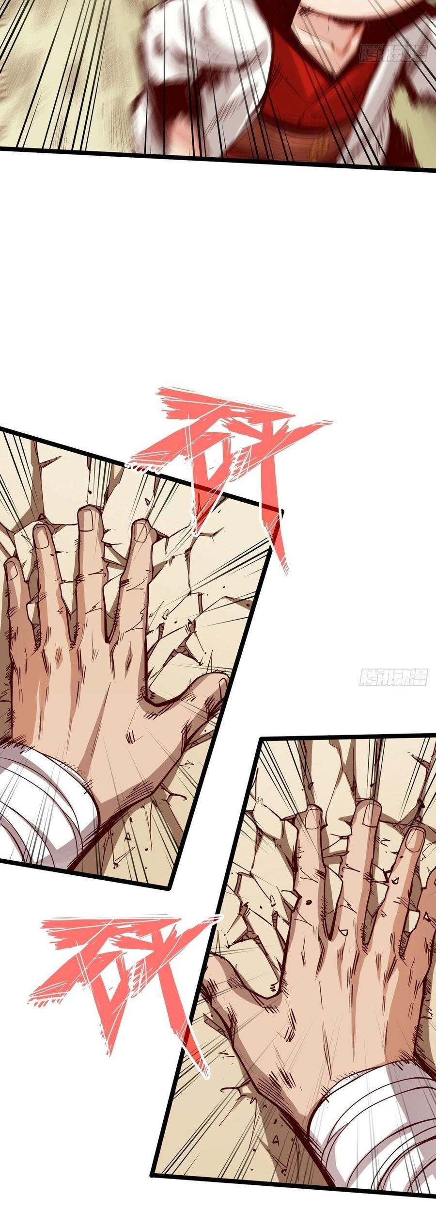 Road to Heaven Chapter 07 Gambar 19