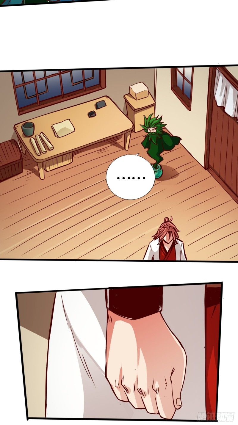 Road to Heaven Chapter 03 Gambar 45