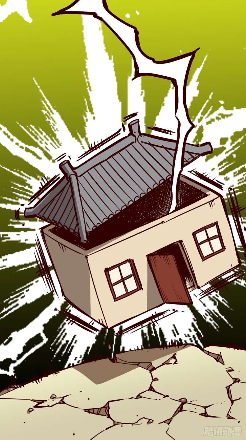 Road to Heaven Chapter 02 Gambar 34