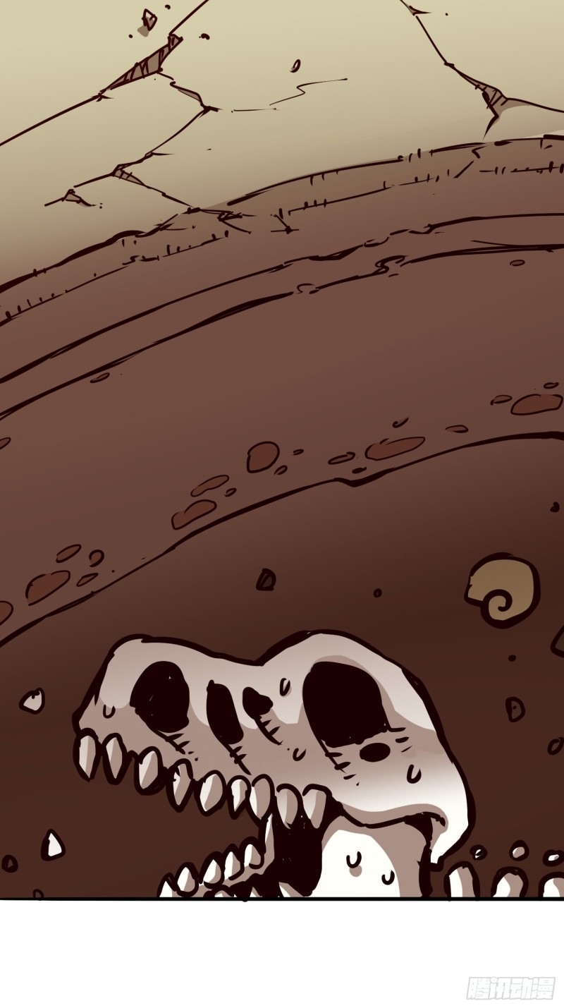 Road to Heaven Chapter 02 Gambar 35