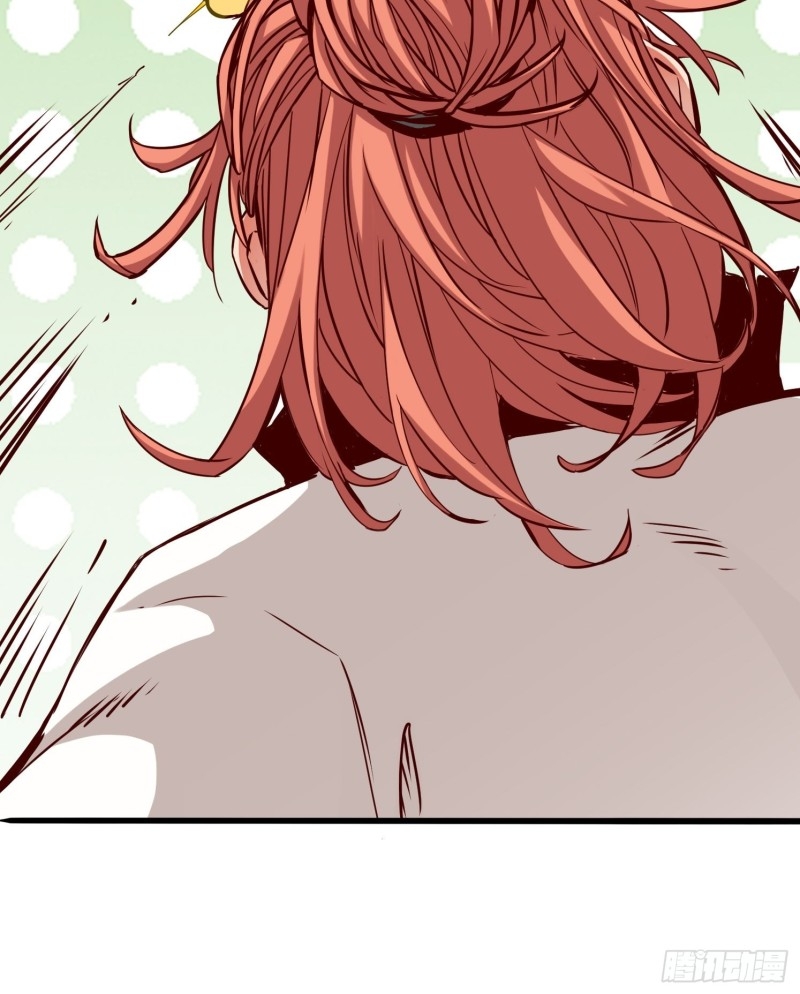 Road to Heaven Chapter 02 Gambar 42