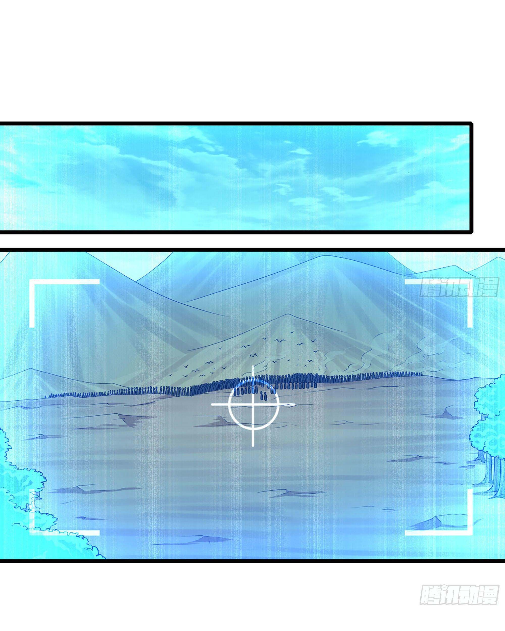 My Wife is a Demon Queen Chapter 243 Gambar 30