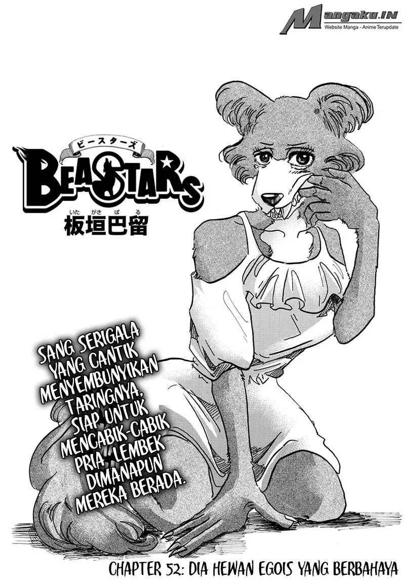 Baca  Beastars Chapter 52 Gambar 2