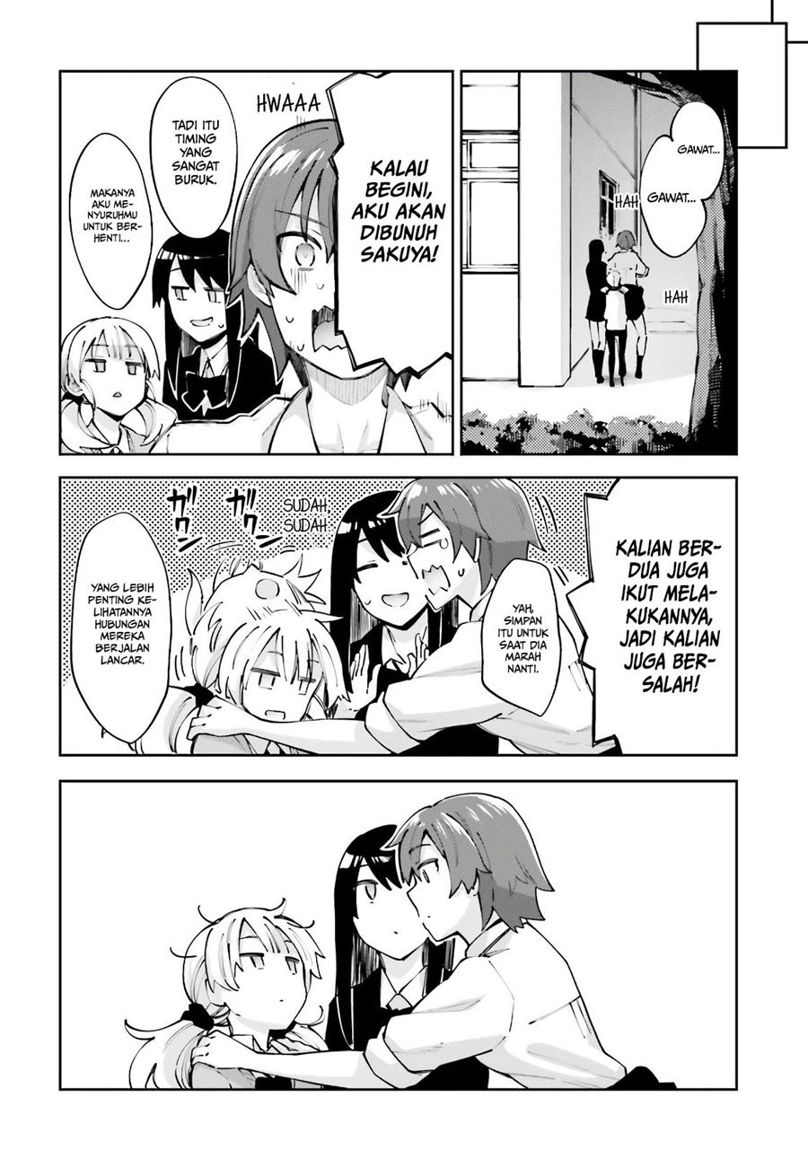 Sakurai-san Wants To Be Noticed Chapter 13 Gambar 32