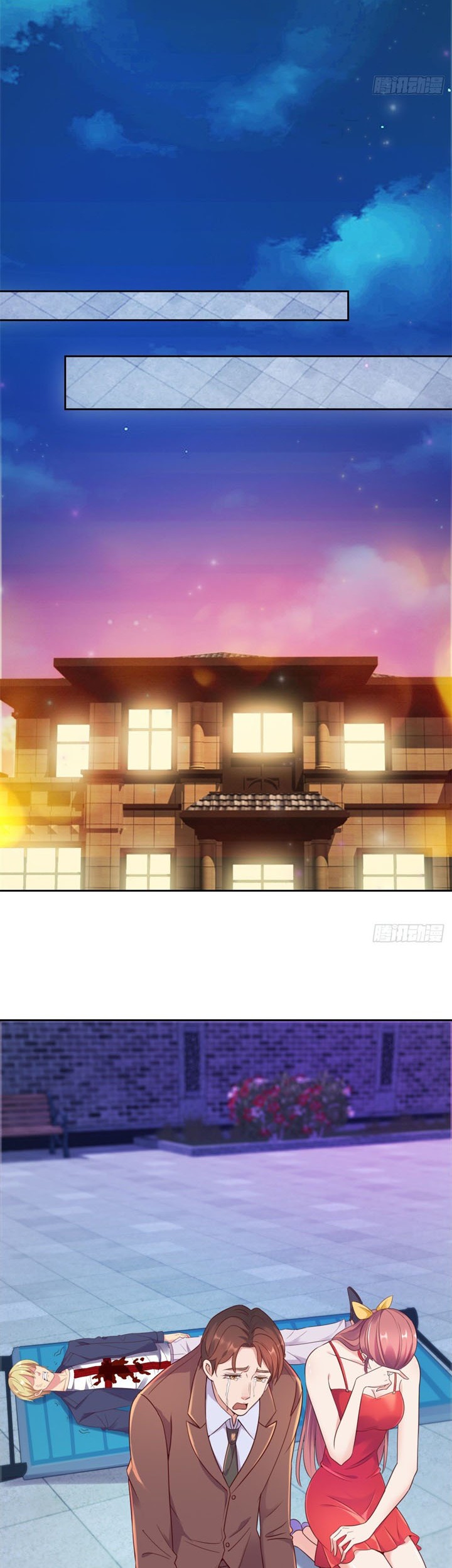 Rebirth of The Earth Immortal Venerable Chapter 5 Gambar 20