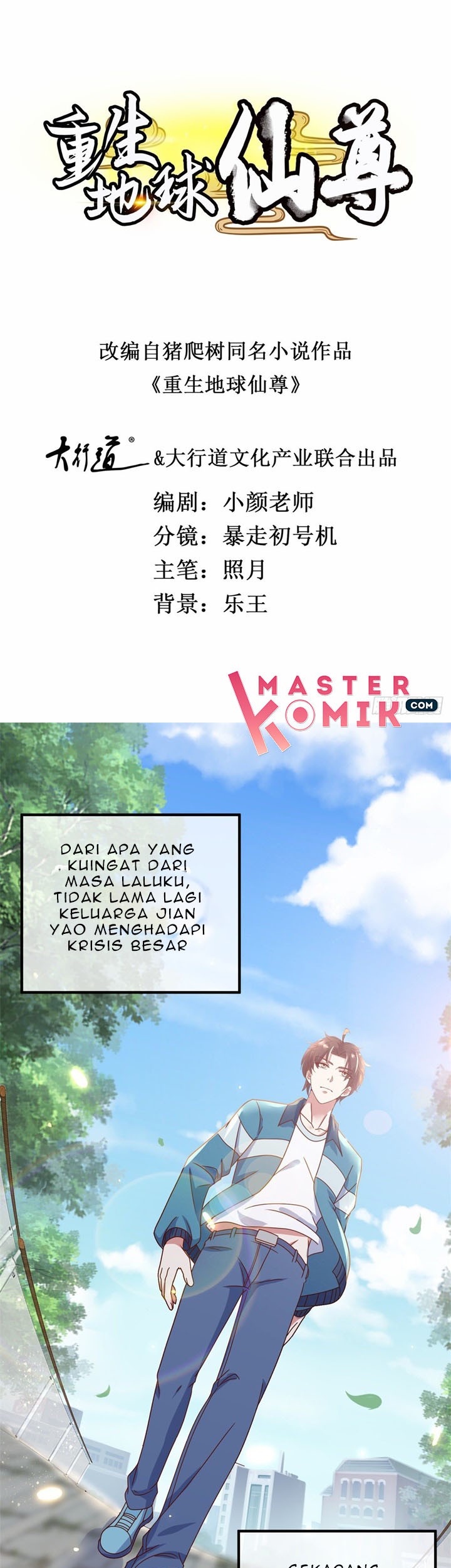 Baca Rebirth of The Earth Immortal Venerable Chapter 2 Gambar 2