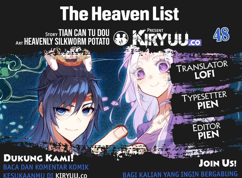 Baca Komik The Heaven’s List Chapter 48.5 Gambar 1