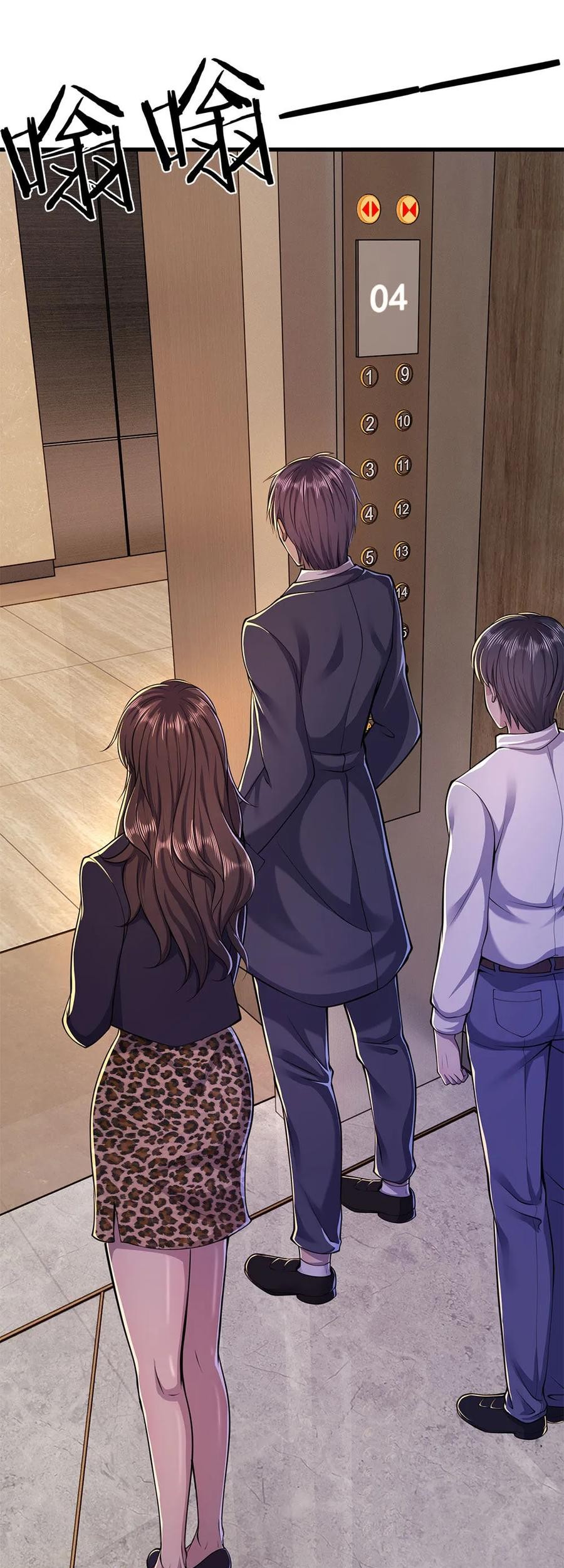 Medical Martial Arts Chapter 156 Gambar 9
