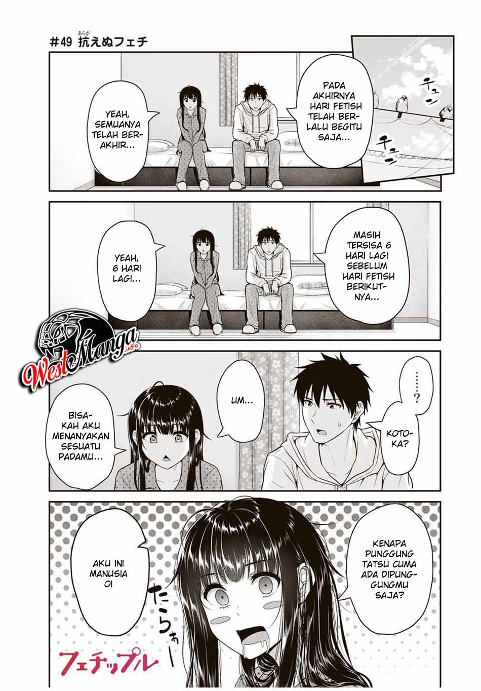Baca  Fechippuru ~ bokura no junsuina koi Chapter 49 Gambar 2