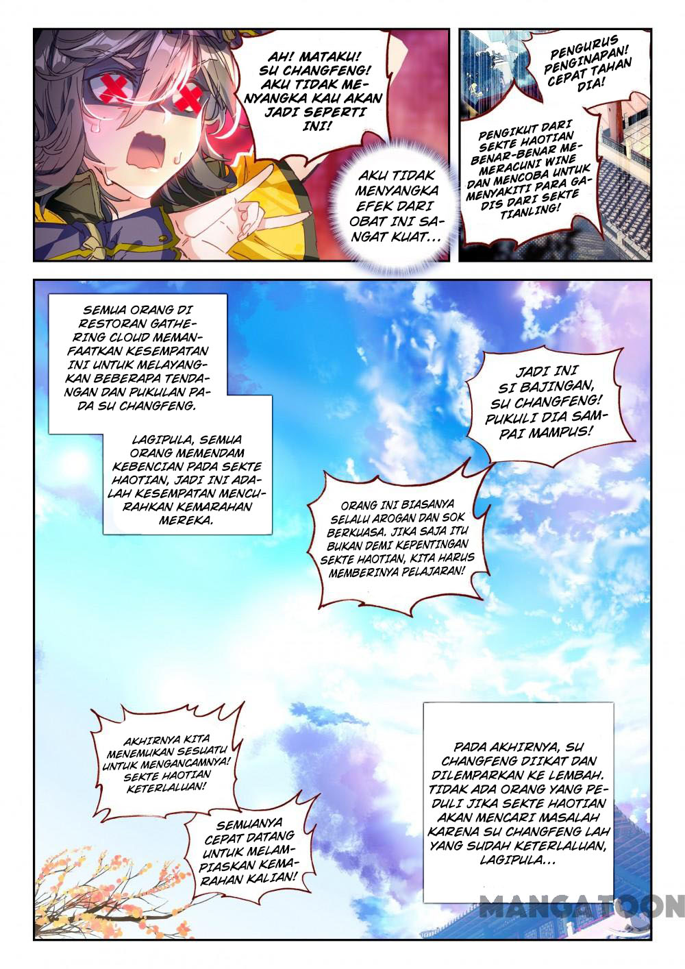 The Great Deity Chapter 56 Gambar 5