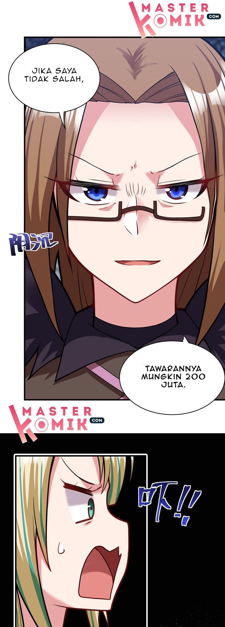 I, the Strongest Demon, Have Regained My Youth?! Chapter 13 Gambar 20