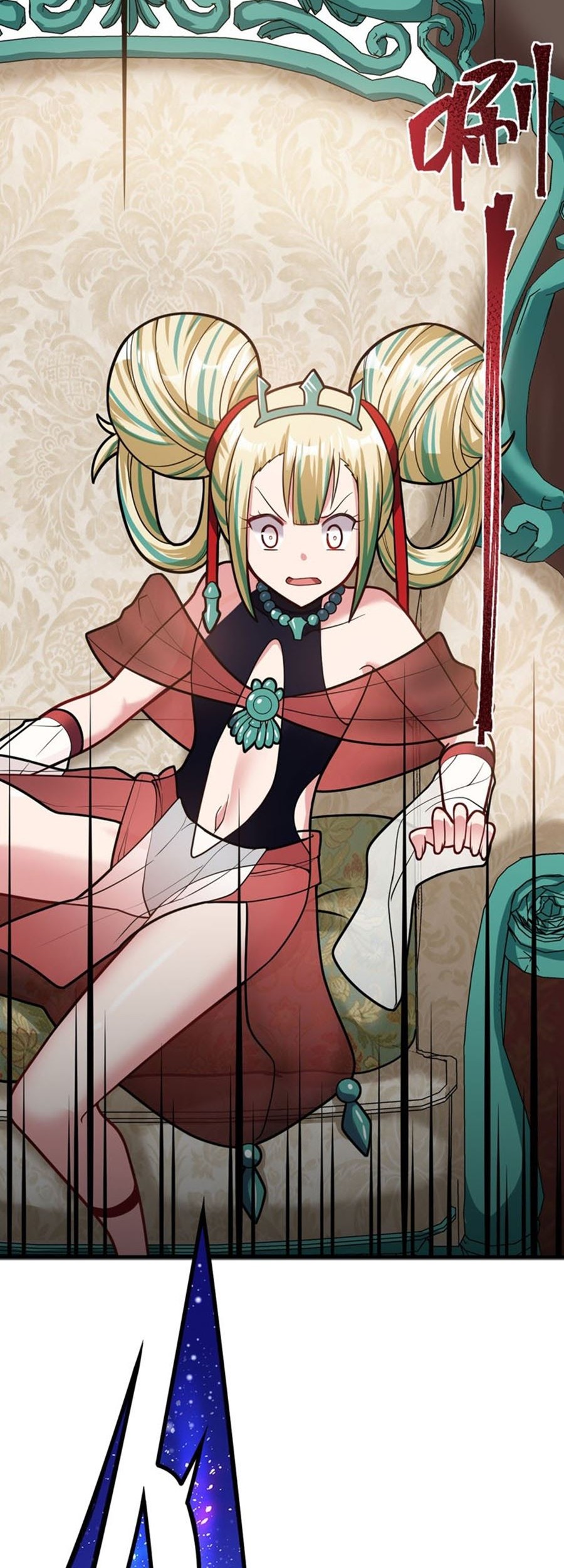 I, the Strongest Demon, Have Regained My Youth?! Chapter 13 Gambar 25