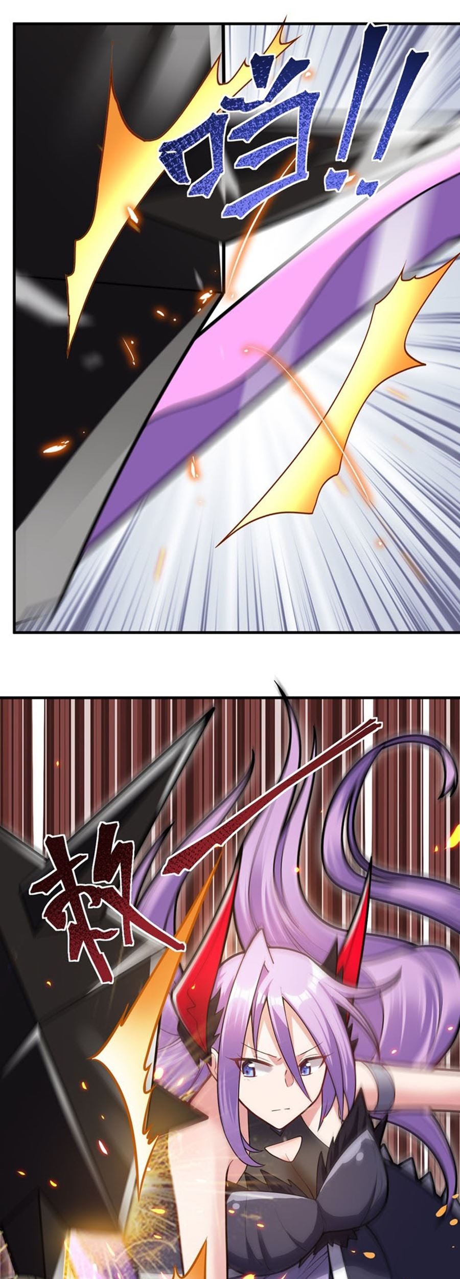I, the Strongest Demon, Have Regained My Youth?! Chapter 13 Gambar 33