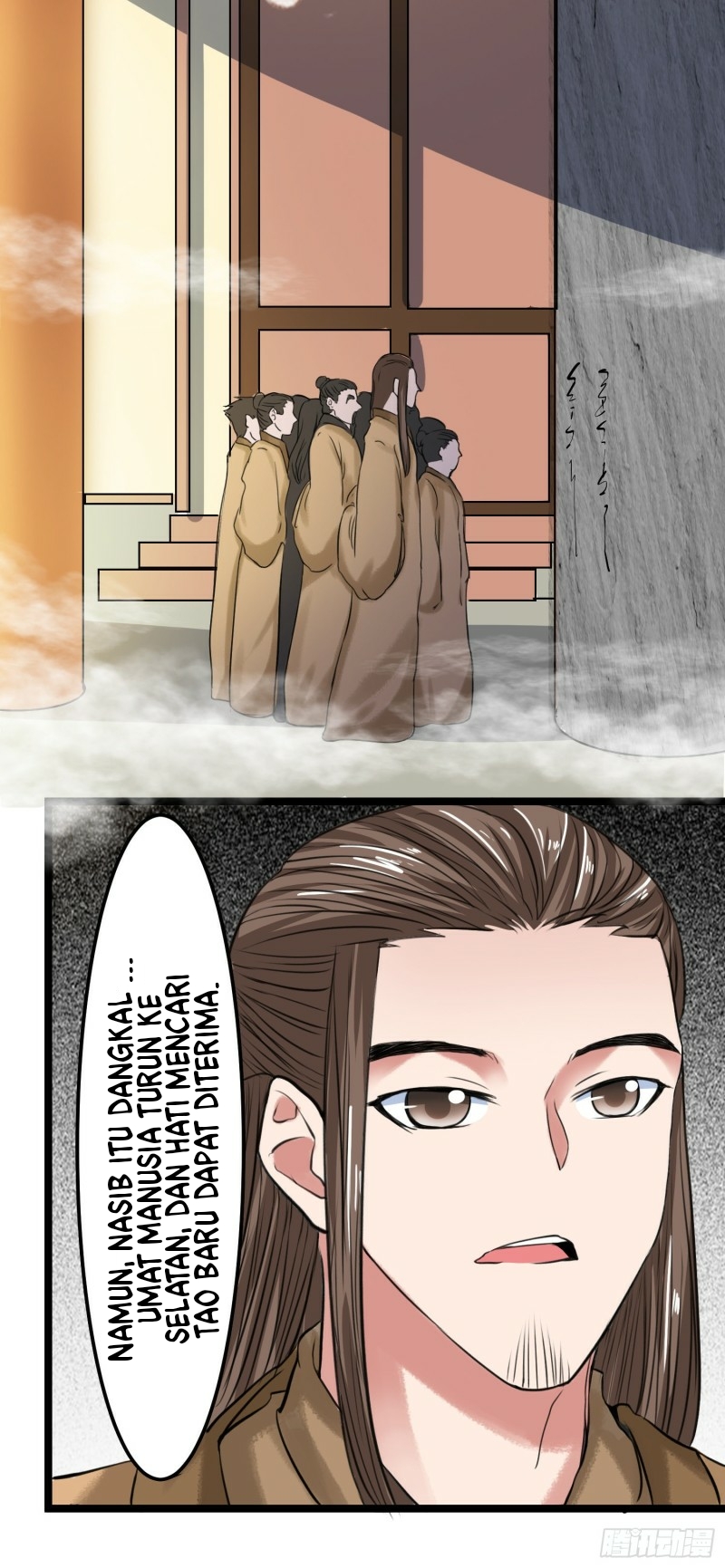 Humman Era Chapter 18 Gambar 15