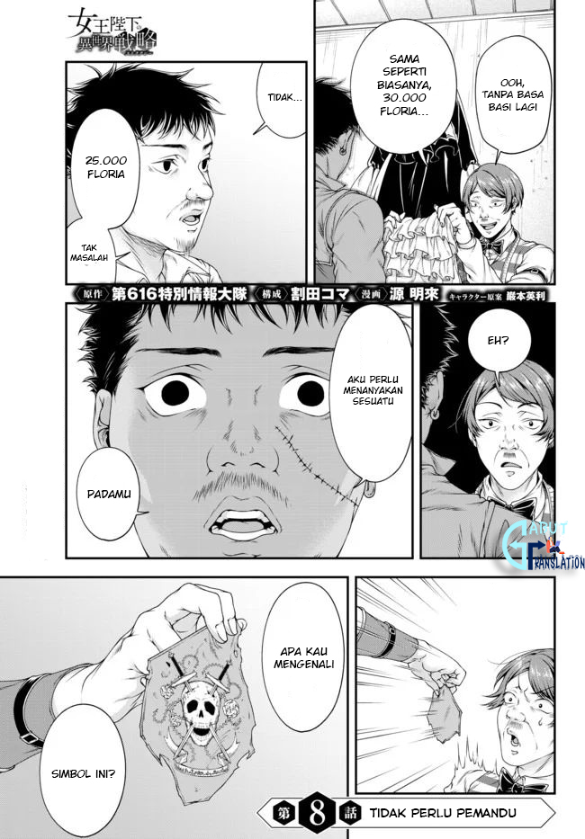 Baca  Joou Heika no Isekai Senryaku Chapter 8 Gambar 2