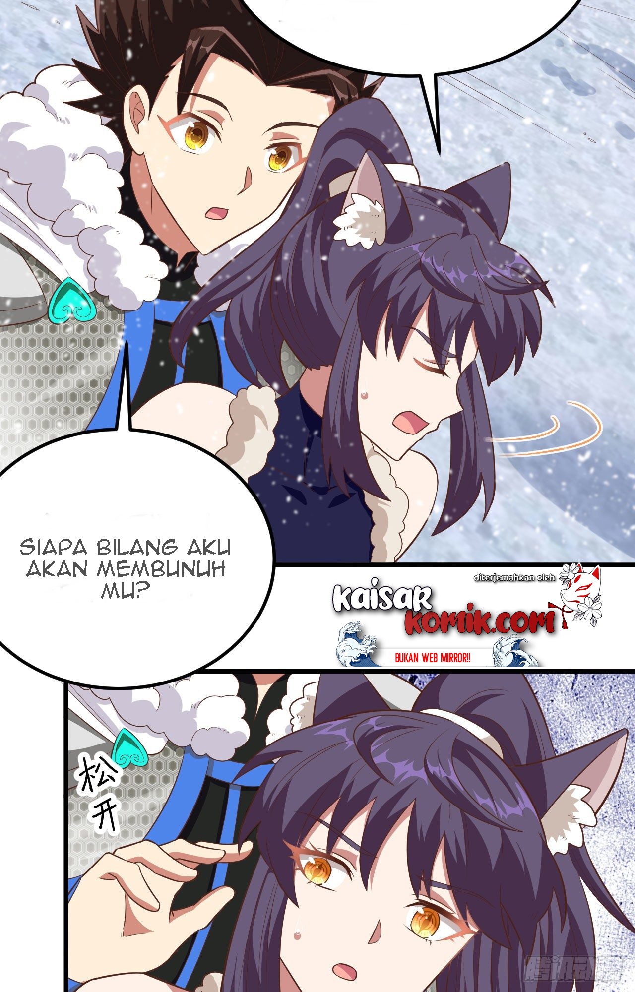 To Be The Castellan King Chapter 245 Gambar 12