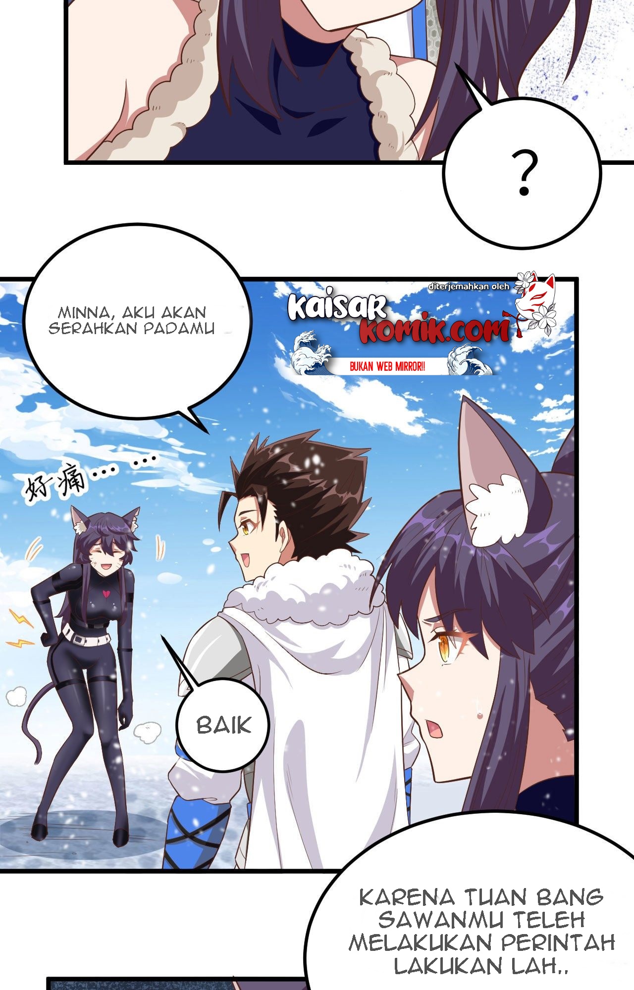 To Be The Castellan King Chapter 245 Gambar 13