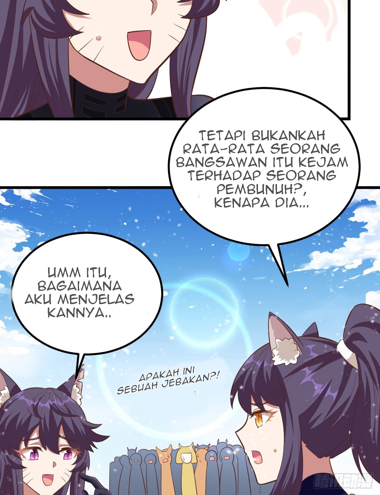 To Be The Castellan King Chapter 245 Gambar 15