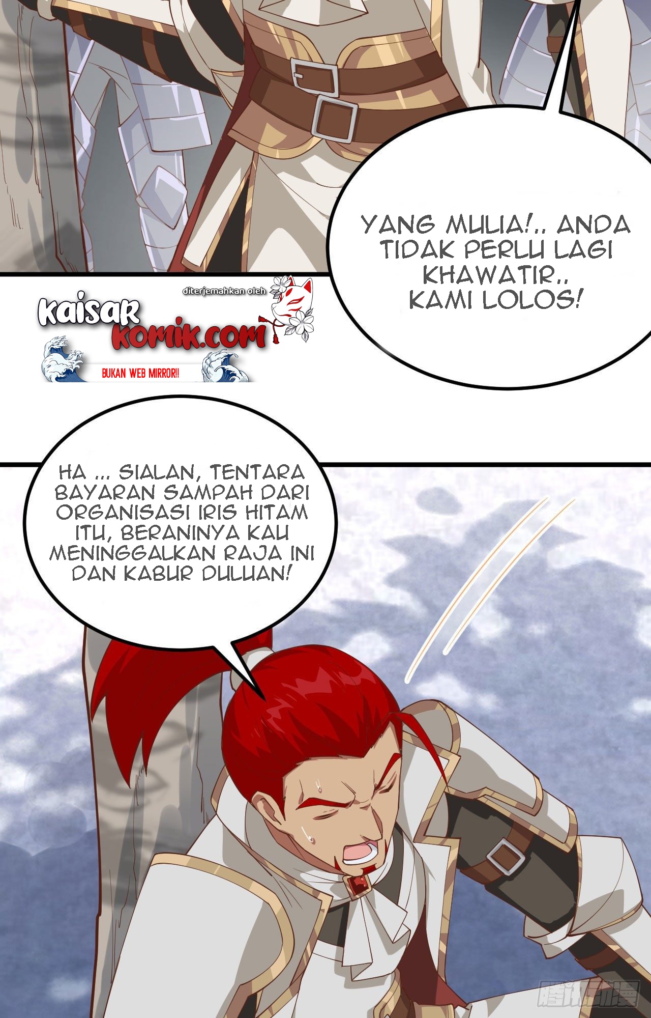 To Be The Castellan King Chapter 245 Gambar 20