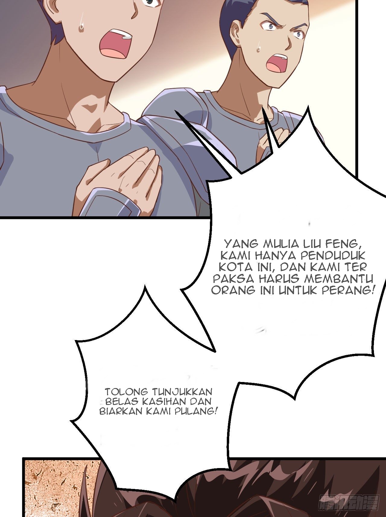 To Be The Castellan King Chapter 245 Gambar 29