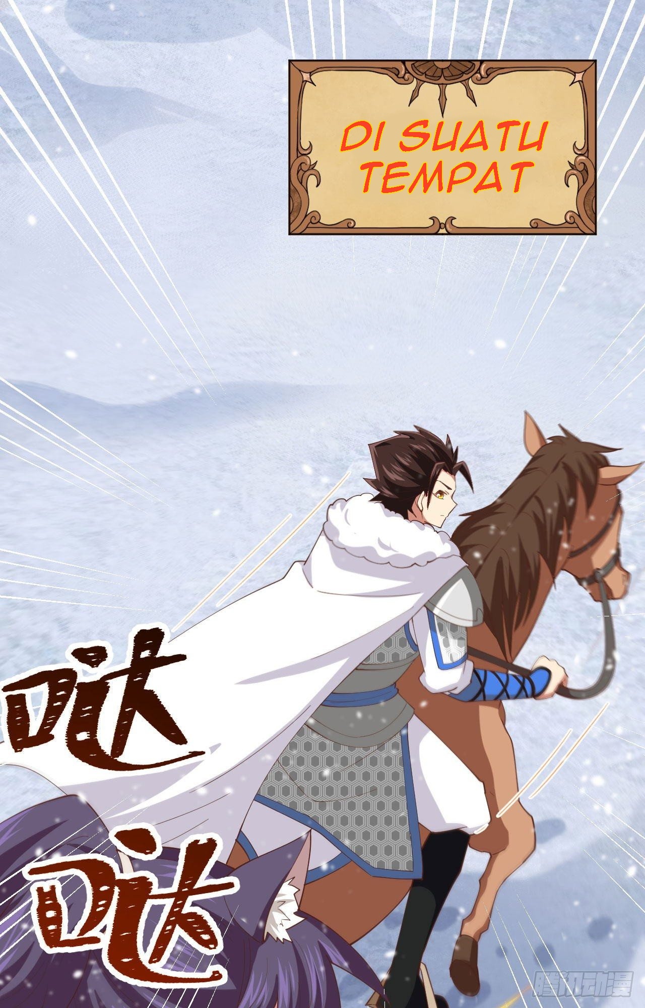 To Be The Castellan King Chapter 245 Gambar 3