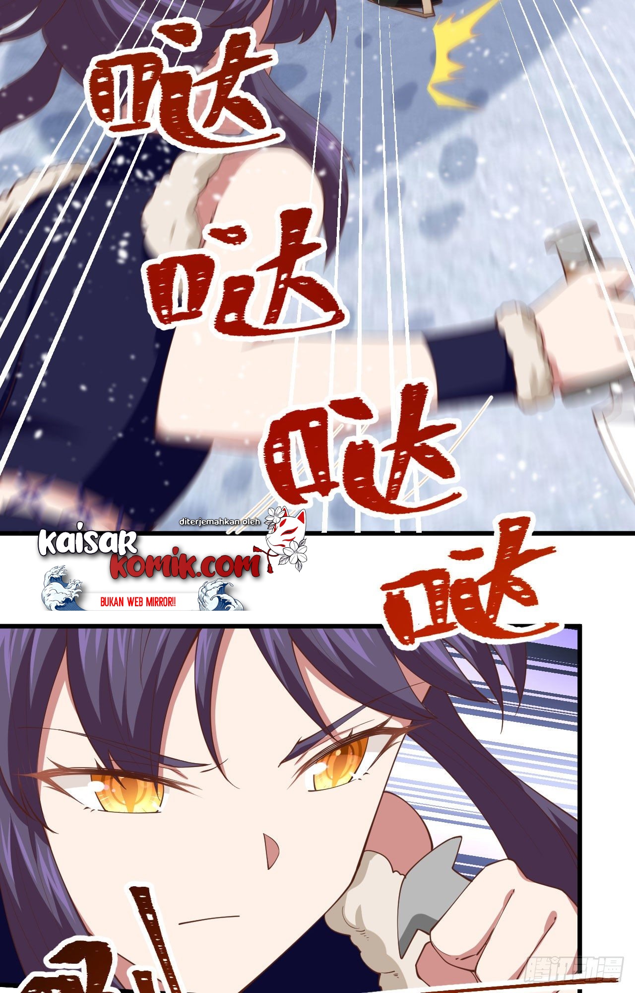 To Be The Castellan King Chapter 245 Gambar 4