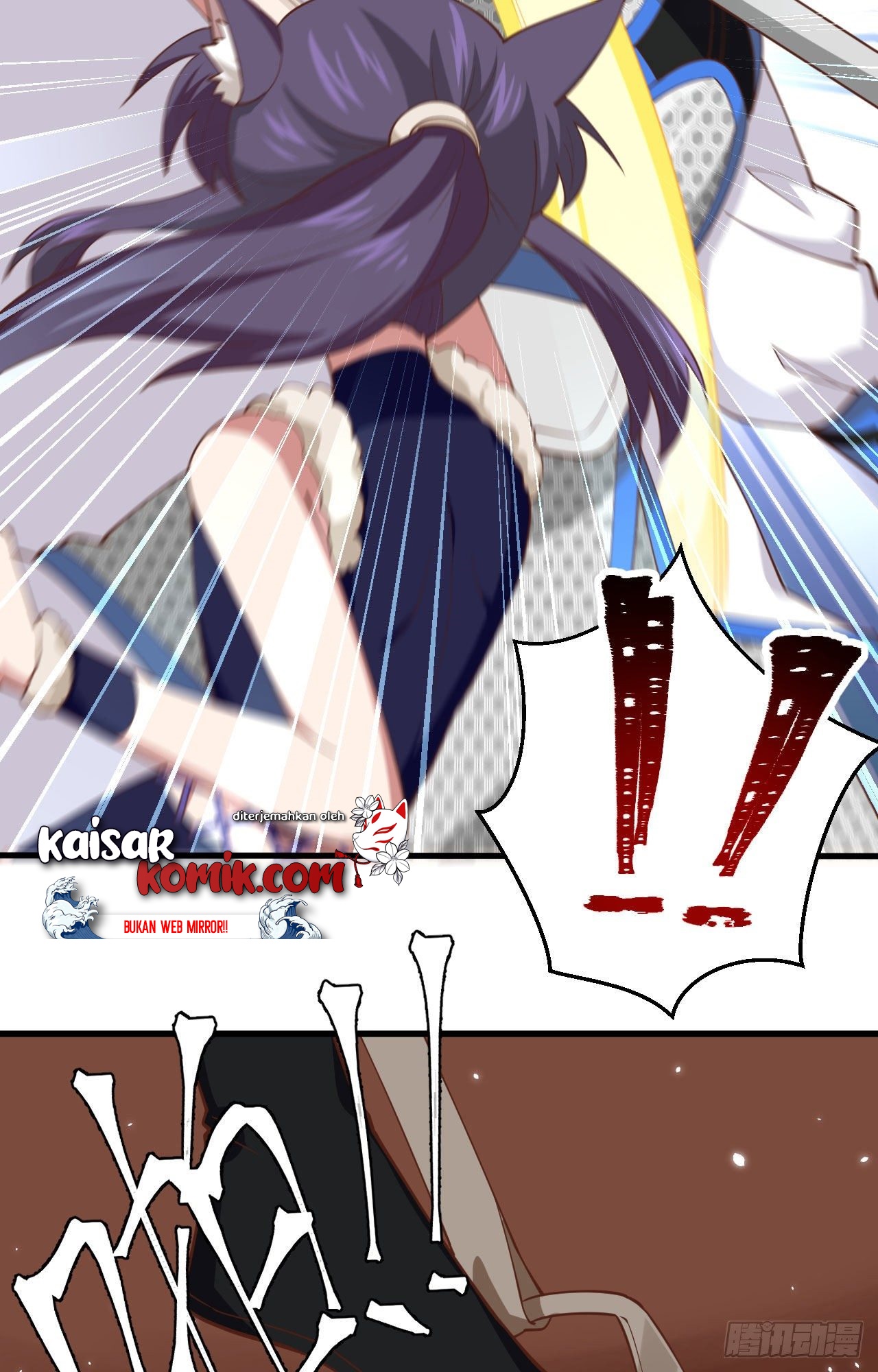 To Be The Castellan King Chapter 245 Gambar 6