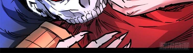 King Killer Reborn Chapter 23 Gambar 9