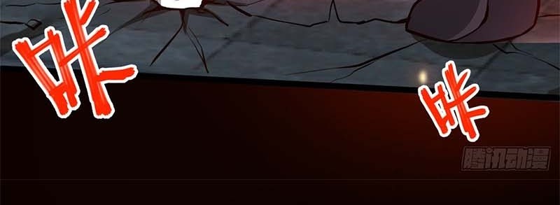 King Killer Reborn Chapter 23 Gambar 16