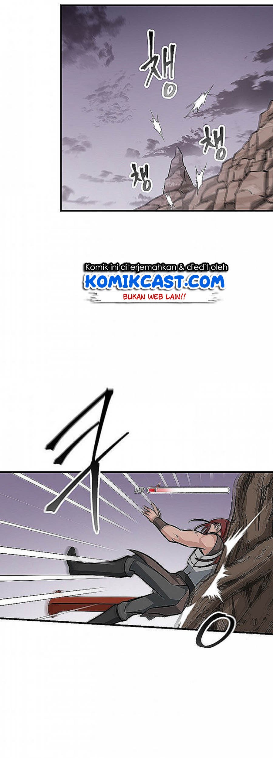 Leveling Up, By Only Eating! Chapter 48 Gambar 40